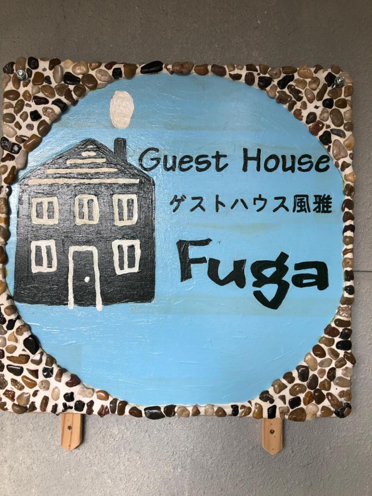 Kakunodate Guesthouse Fuga Semboku Dış mekan fotoğraf