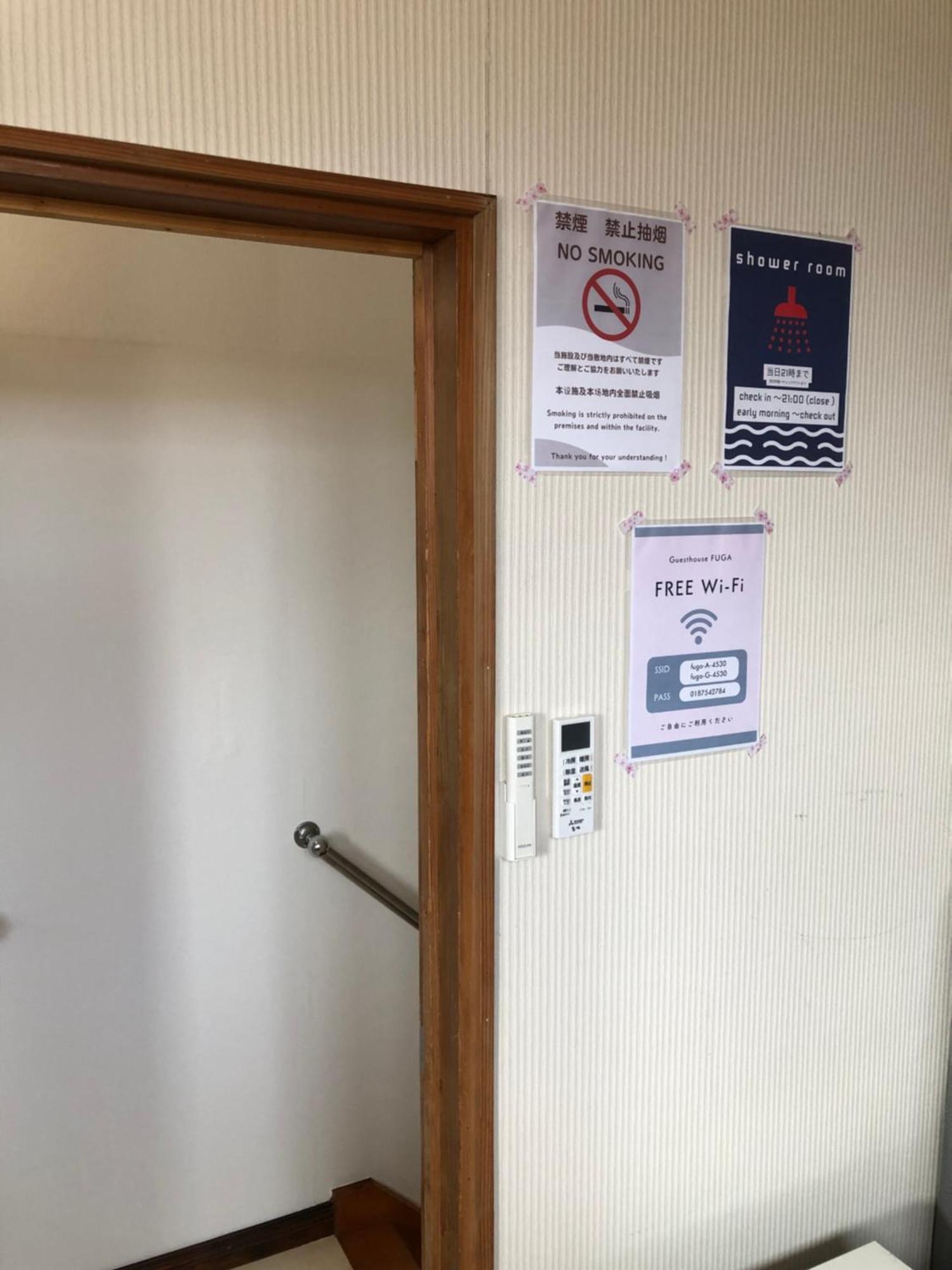 Kakunodate Guesthouse Fuga Semboku Dış mekan fotoğraf