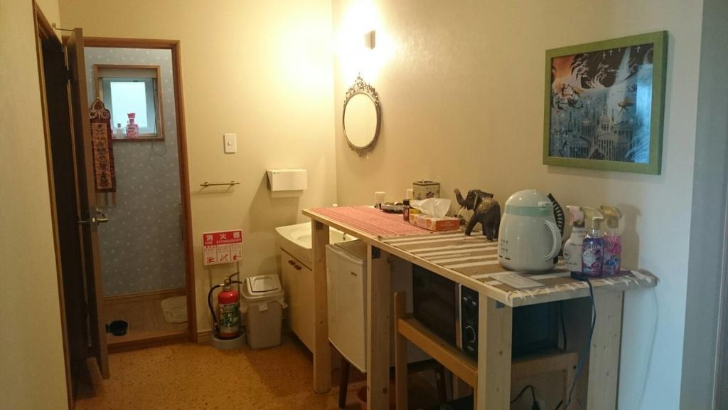 Kakunodate Guesthouse Fuga Semboku Dış mekan fotoğraf