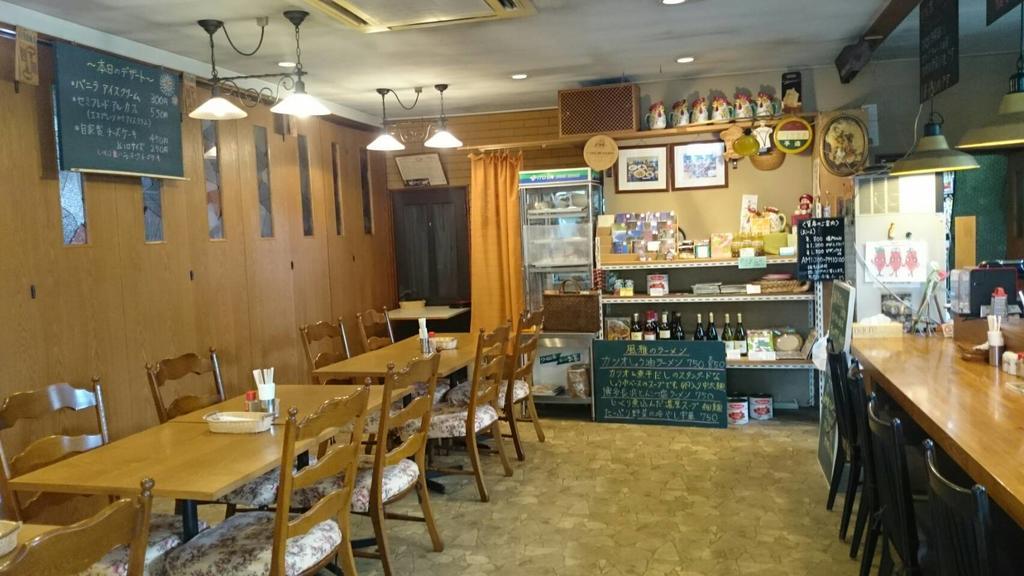 Kakunodate Guesthouse Fuga Semboku Dış mekan fotoğraf